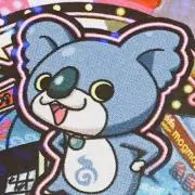 るまの画像