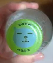 n. プロフ必読の画像