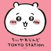 みちる