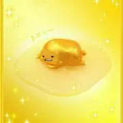 Hatsusaru