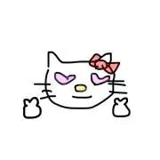 えるびん