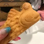 あの