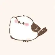 華