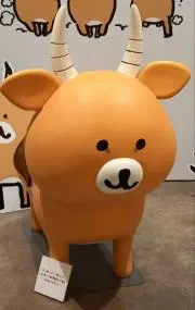 はる【必ずプロフ確認お願いします】の画像