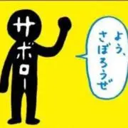 103175107102の画像