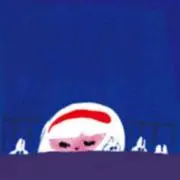 さの画像