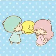しまうー