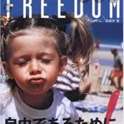MA*RU吉の画像