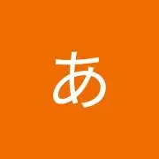 サランの画像