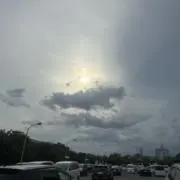 いしんでんしんの画像