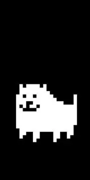 Inu