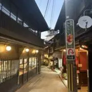 kurorinの画像