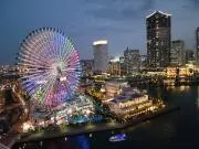 ひろ