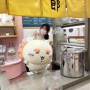 こんにちわの画像