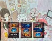 黒須の画像