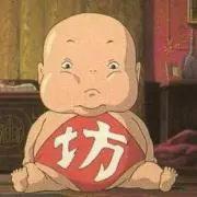 スパイシーの画像