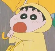 Nの画像