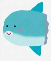 まんぼうの画像