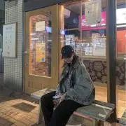 N.の画像