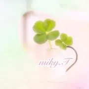 miky.Tの画像