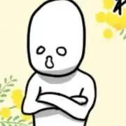 きき