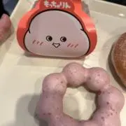 りか*の画像