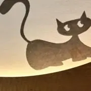 シャム