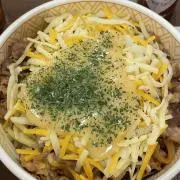おむらいすの画像