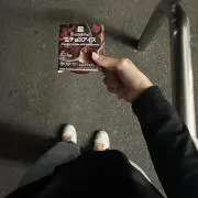 kaa