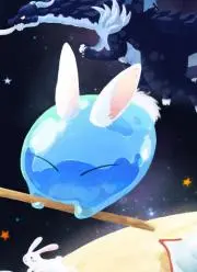 けい