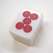 トシ