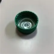 ゆーの画像