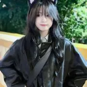 ayunashi