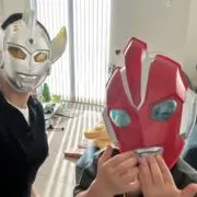 しまも