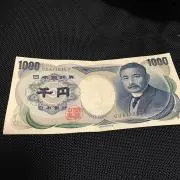 漱石