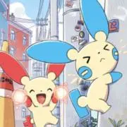 きょんすけ プロフ必読！の画像