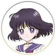アキの画像