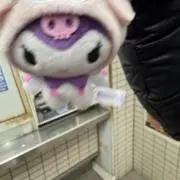 莉