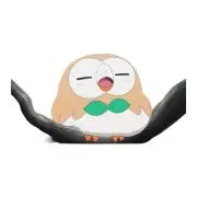세중