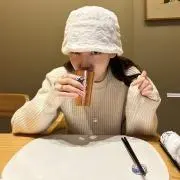 U・x・Uの画像