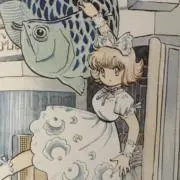 ピーナッツの画像