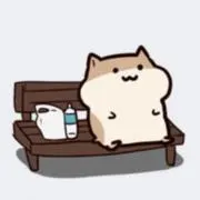 つな