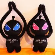 ☆のむらっくママ☆の画像
