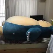 マンUすー