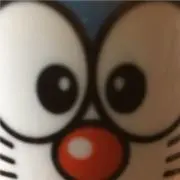 ドラの画像