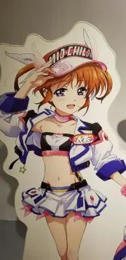 サトウシの画像