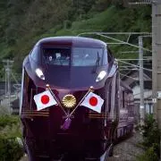 Namakudasaiの画像
