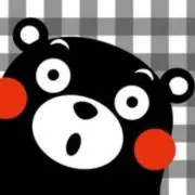 7/15引越しの為全品値下げ中の画像