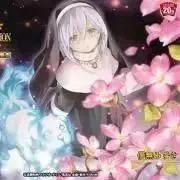 みずき/即購入可能の画像