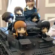 AYAYAN
